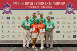 Команда Pine Creek Golf Resort приняла участие в турнире Regnum Russian Clubs Championship